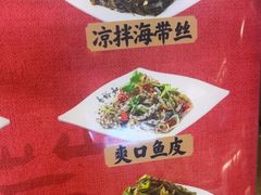 -易裕和·长沙米粉(竹塘西路店)