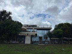-Manner Coffee(徐汇滨江店)