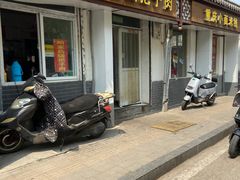 门面-咱家王新国把子肉(县东巷店)