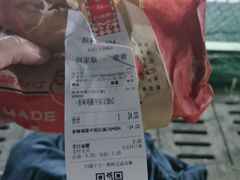 -塔斯汀中国汉堡(江大南路店)