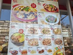 -永和大王(小厨·东四十条店)