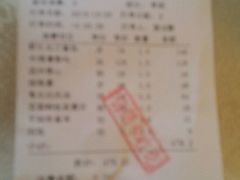 -步步高·粤北之珠海鲜坊