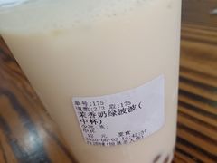 莉香奶绿波波-桂桂茶(恒基名人店)