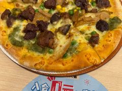 -达美乐比萨(朝阳路店)