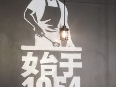 -汉堡王(百花谷店)
