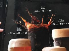 -普兰达德国餐厅·德式脆皮烤猪肘·自酿啤酒(观唐店)