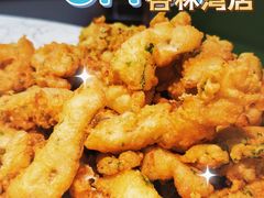 -味友·厦门味(杏林湾店)