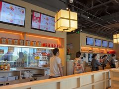 -金鼎轩(鸟巢北辰荟店)