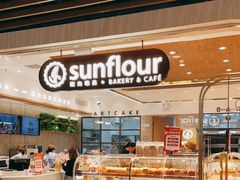 面包甜点陈列柜-阳光粮品Sunflour(华科店)