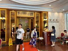 -番禺宾馆丽苑厅