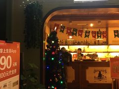 -G+KITCHEN(龙湖狮山天街店)