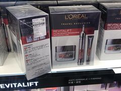 -王权免税店(普吉市区店)
