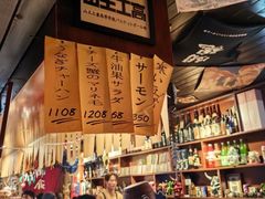 -半藏居酒屋(香港花园店)