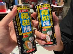 -老长沙龙虾馆·聚会餐厅(白石洲店)