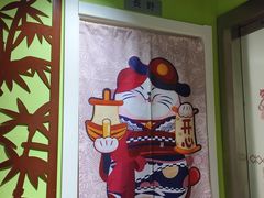 -学习谷日语培训日本留学·多语种外语教学(海淀人大分部)