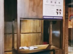 -云晓光头烧烤吧(盛夏店)
