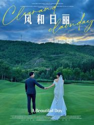 -CD视觉婚纱摄影