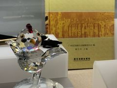 -广州花园酒店