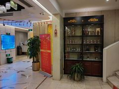 -华夏良子·足道SPA艾灸(三里屯店)