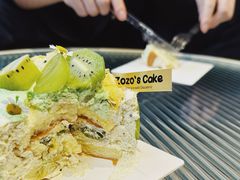 -ZOZO's昌左左精致甜品设计(新北店)