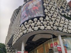 -白沙浮娱乐广场