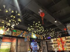 -AK47烤羊腿串吧(柳浪家园店)
