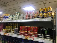 -奥士凯物美(新兴里店)