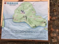 -外蒲山