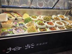 -拾柴熏酱-鲜虾水饺(群力店)