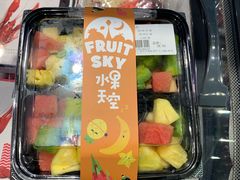 水果拼盘-水果天空(东葛店)