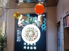 -宴小馆·小海鲜青岛菜(五四广场店)