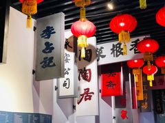 -广州市城市规划展览中心
