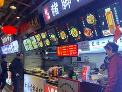 -八一路好吃街(雨田商务大厦店)