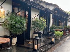 -月芽·自由餐厅·西溪湿地餐厅