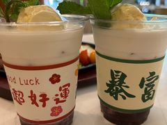 -玫瑰园餐厅
