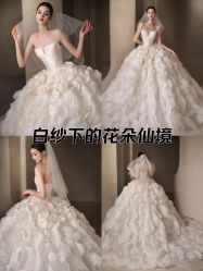 -衣贝姿婚纱礼服馆
