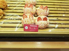 -味多美蛋糕(古城店)