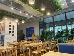 -贵凤凰贵州米粉(清河和盈中心店)