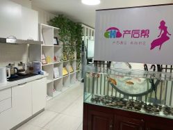 -产后帮产后修复(首城国际店)