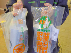 -金粒门·新鲜零食(坡子街店)