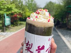 -江苏三台山国家森林公园