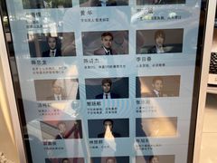 -广州长悦雷克萨斯