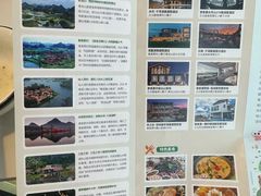 -夏屿湖畔.落日湖景餐厅(普者黑景区店)