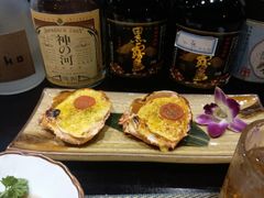 -花狸日本料理(柏庐广场店)