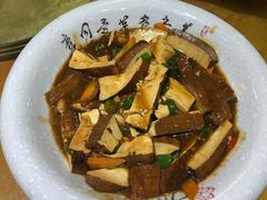 岩茶豆腐-下梅人家土菜馆(历史文化餐厅度假区店)