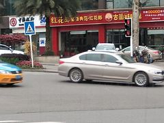 -古蔺郑胖娃(泸州总店)
