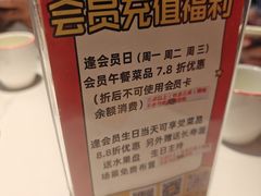 -湘悦回家(棠东店)