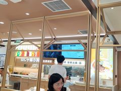 -小满手工粉(北京富力广场店)