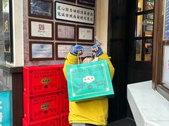 -孙庆海腊牛肉店(大皮院店)