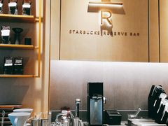 -星巴克臻选(金桥国际店)